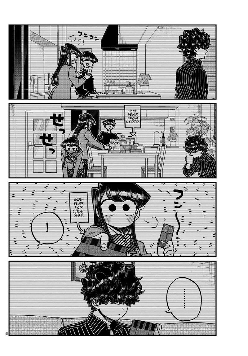 Komi Can